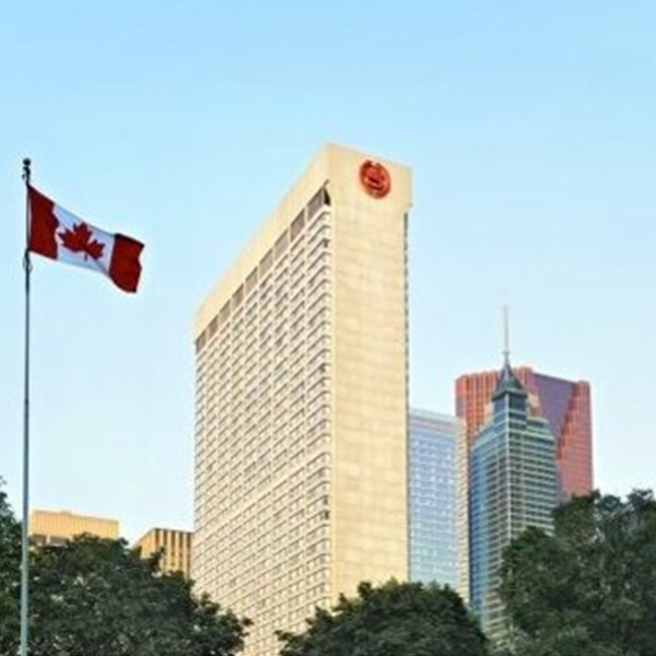 The Sheraton Toronto